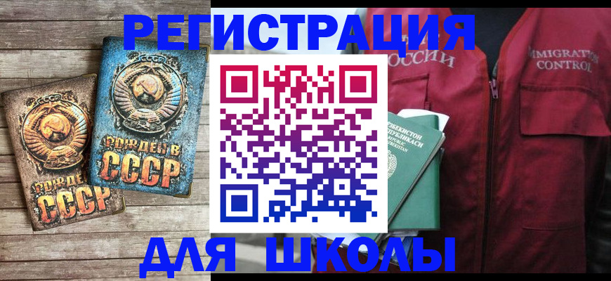 форма 3 в Анжеро-Судженске